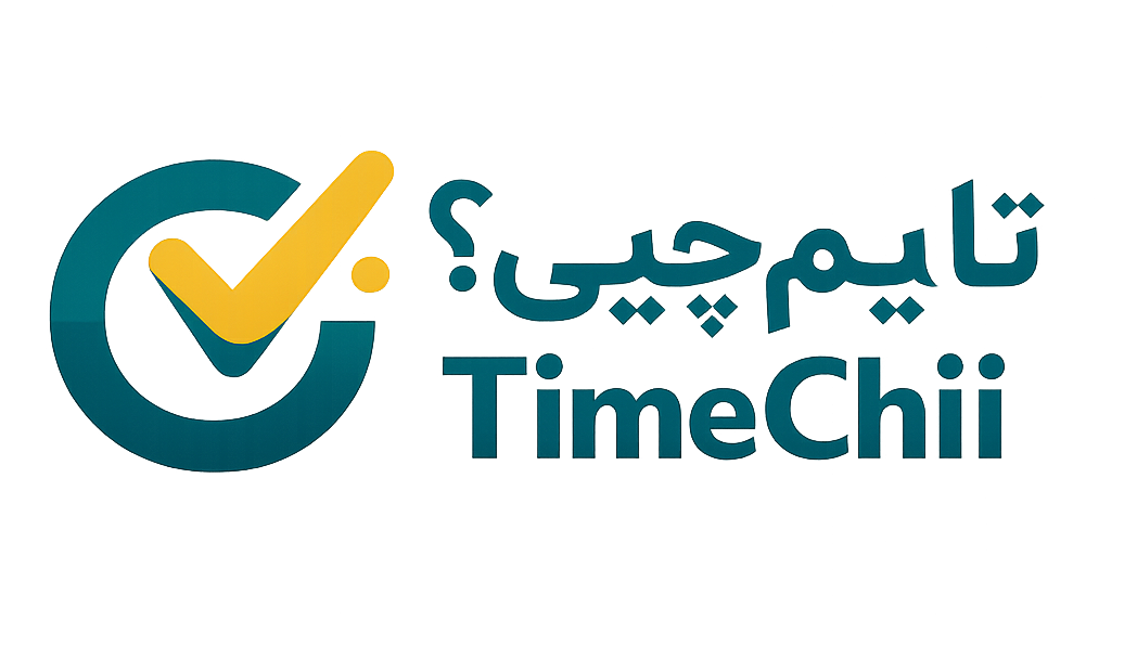 تایمچیی